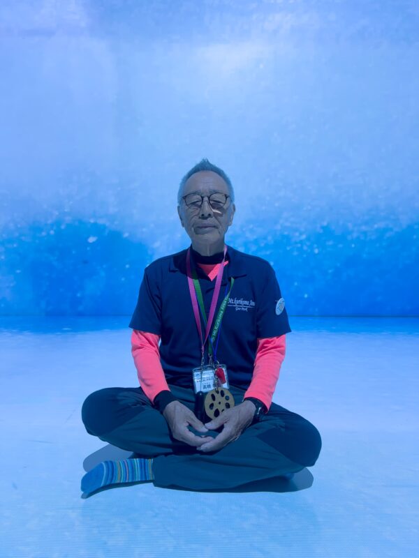 Mt. Kurikoma Area Geo-Guide image