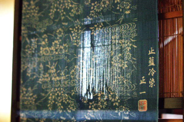 Early Summer Exclusive: Create a One-of-a-Kind Indigo-Dyed Work Learn and experience Japan’s oldest dyeing technique – “Sho-Aizome” image