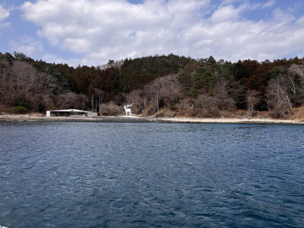 Ishinomaki Food Adventure image