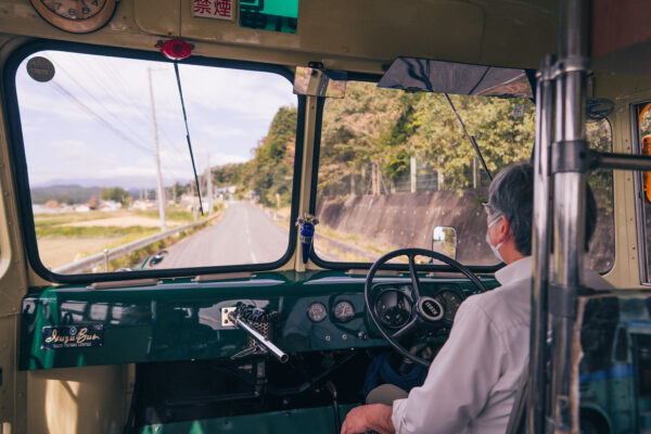 Experience riding the Bonnet Bus image
