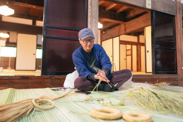 Shimenawa Making Experience image