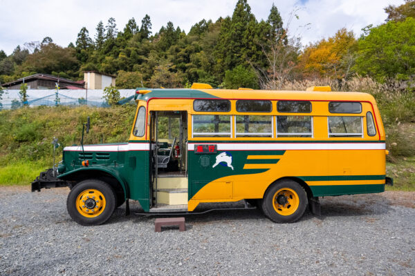 Experience riding the Bonnet Bus image