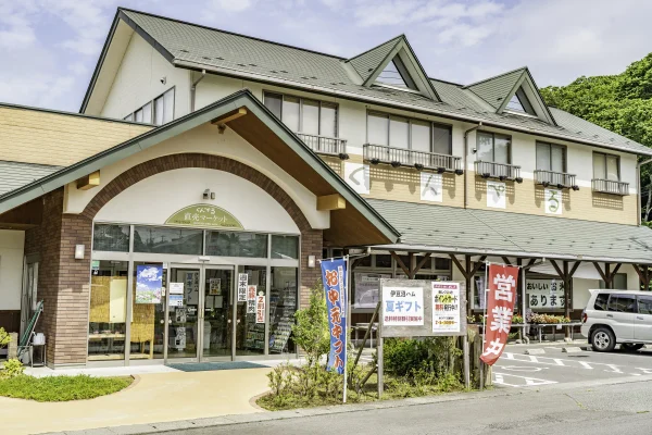 Akabuta Pork Shabu-Shabu Meal image