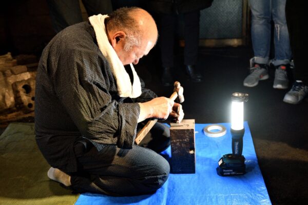 Sword-Making Process Demonstration and Lecture by One of Japan’s Few Remaining Swordsmiths image