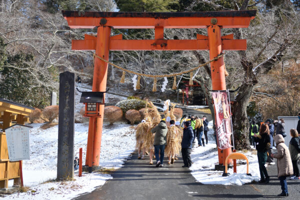 Yonekawa Mizukaburi Festival image
