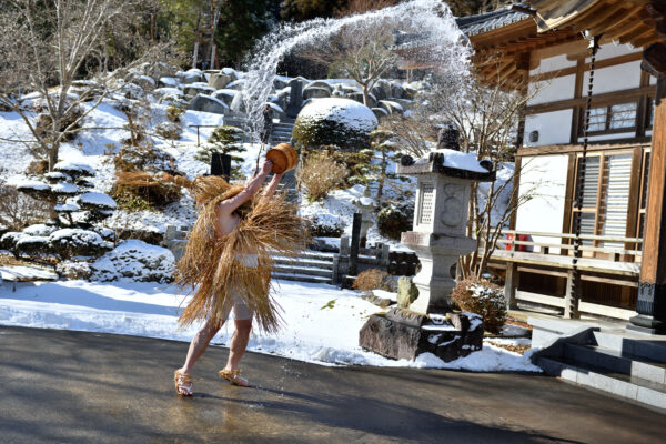 Yonekawa Mizukaburi Festival image