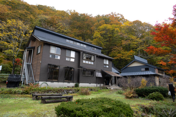 Across a Thousand Years – Trekking the Kurikoma Kodo Ancient Trail – 3 Days, 2 Nights Special Plan image