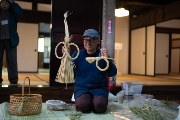 Sendai Han Hanayama Nuruyu Bansho – Special Experience Plan　 image