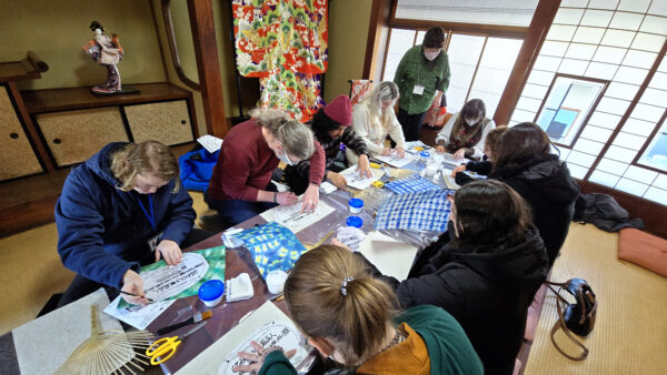 Shiroishi Washi Fan Making Workshop image