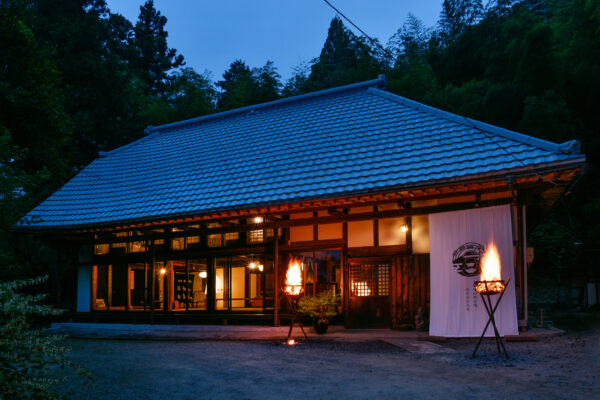 Staying at Yuzu no Azemichi Amago no Kaeru image