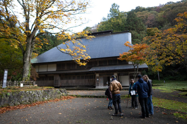 Sendai Han Hanayama Nuruyu Bansho Museum image