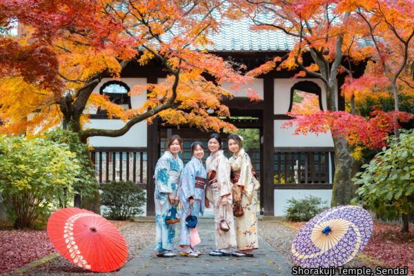 Kimono & Yukata Experience image