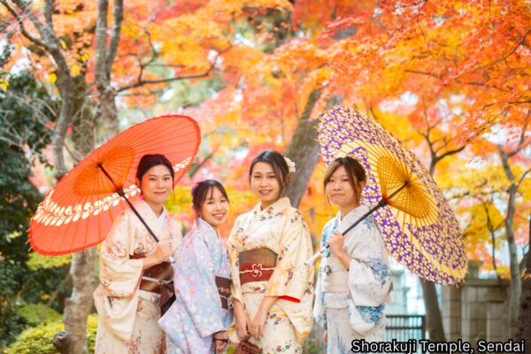 Kimono & Yukata Experience image